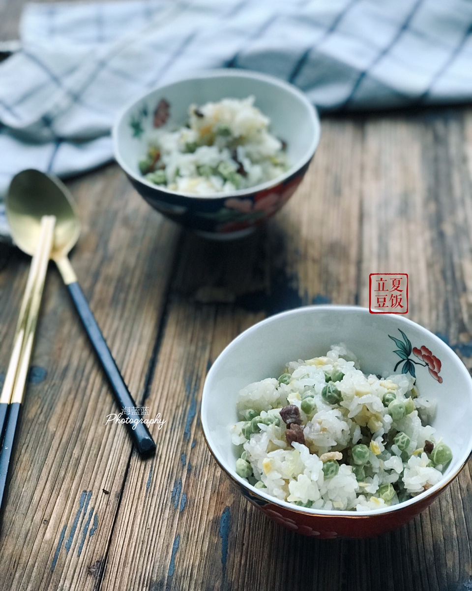 江南版立夏豌豆饭