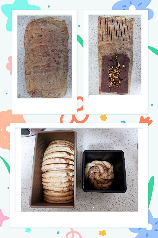 一次成功的豆沙吐司面包