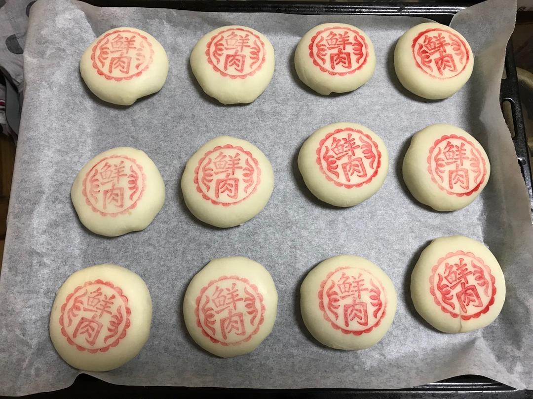 我吃过最好吃的包子肉馅儿～鲜肉月饼通用！