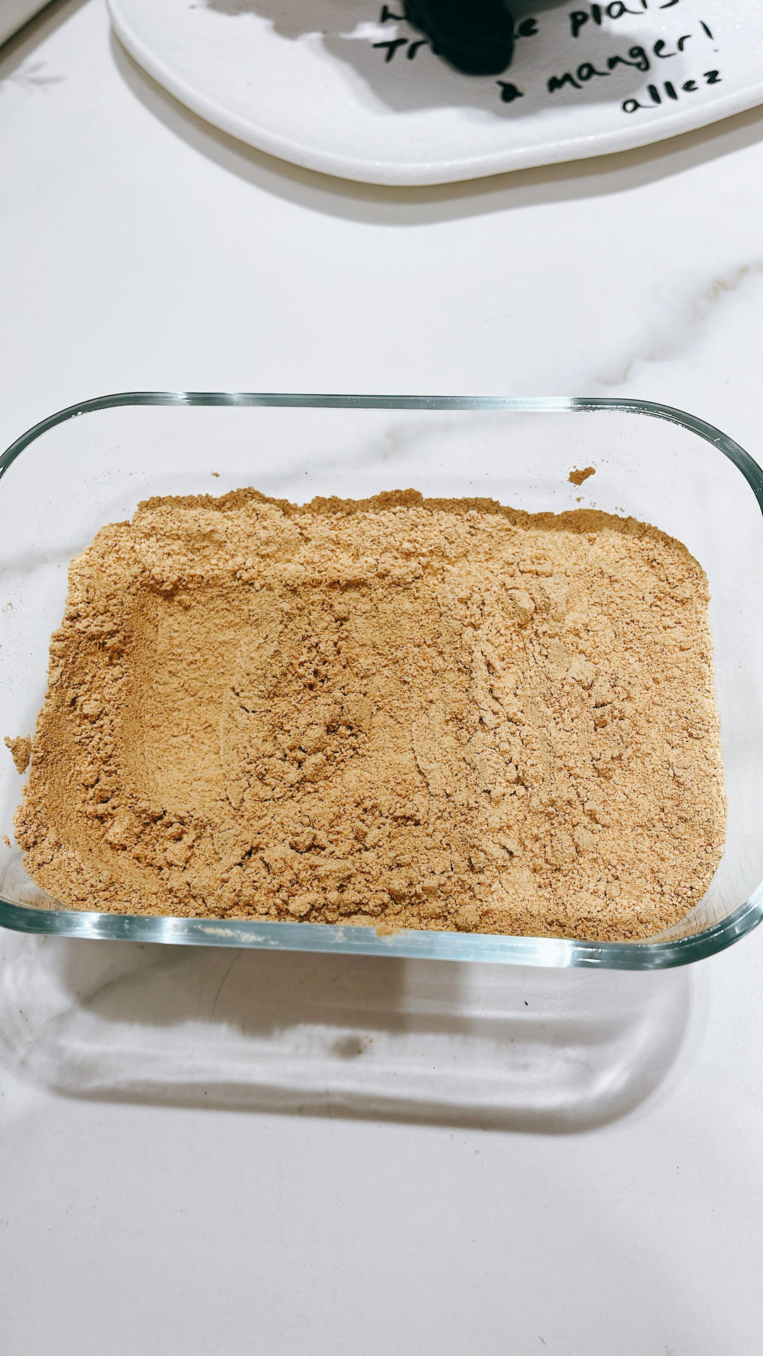 黄豆粉（美善品版）