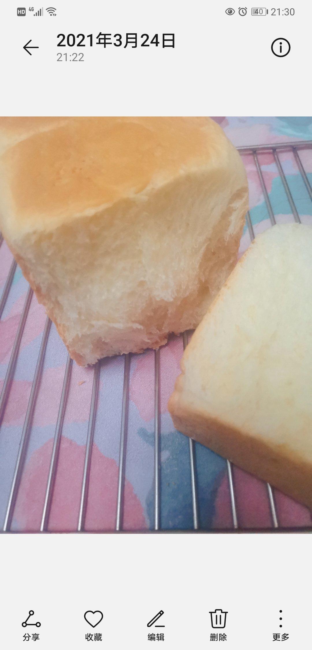 夺命软吐司(๑´ڡ`๑)超软拉丝极速方便的一次发酵吐司