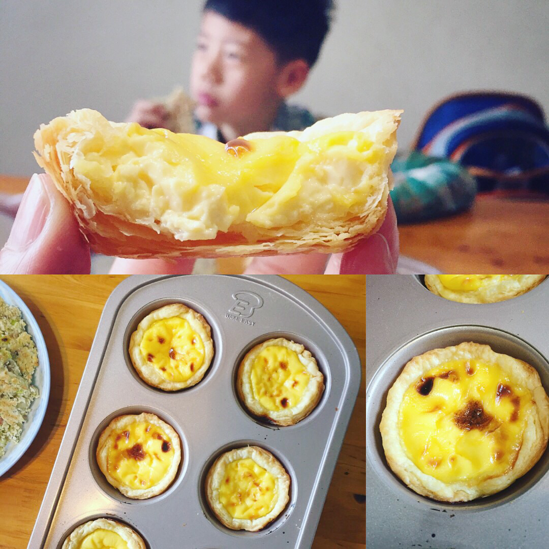 蛋挞 Egg Tart