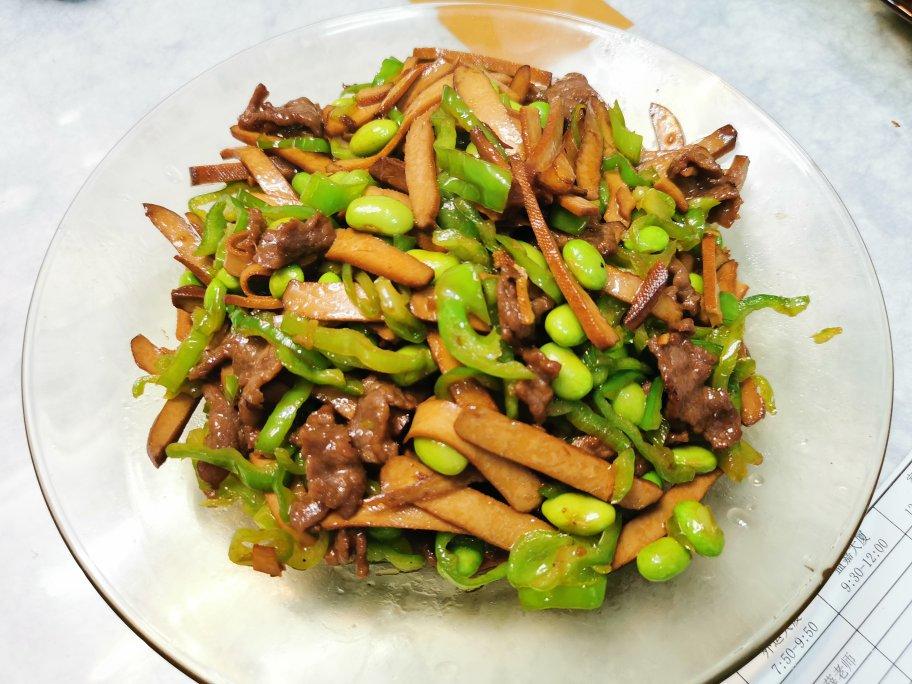 9696_4mfs做的青椒毛豆香干炒肉丝