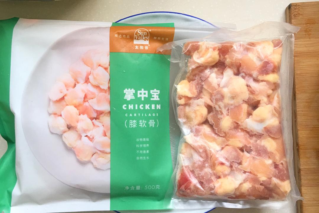 菠萝掌中宝烩藜麦饭#太阳谷食谱#的做法 步骤1