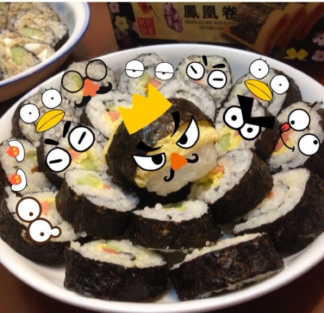 寿司