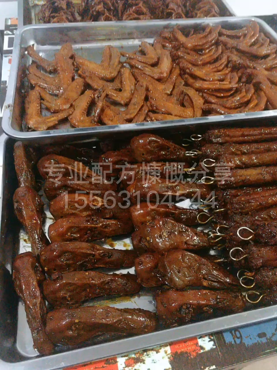 灵魂酱肉包