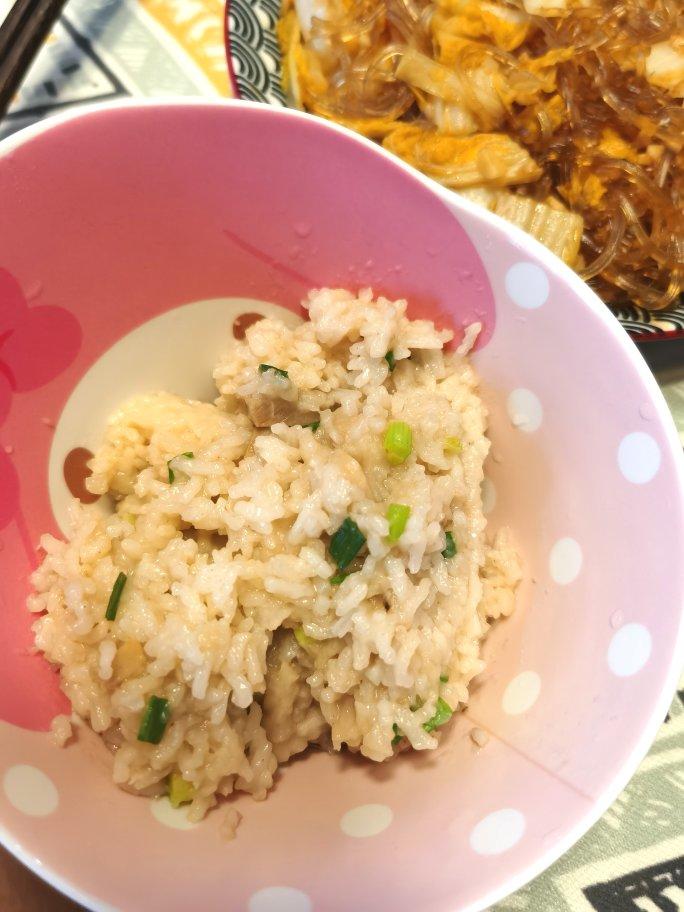 香喷喷的芋头饭💜