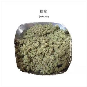 生酮面包 (大麦若叶素奶酪版) 可以吃出幸福的感觉的做法 步骤5