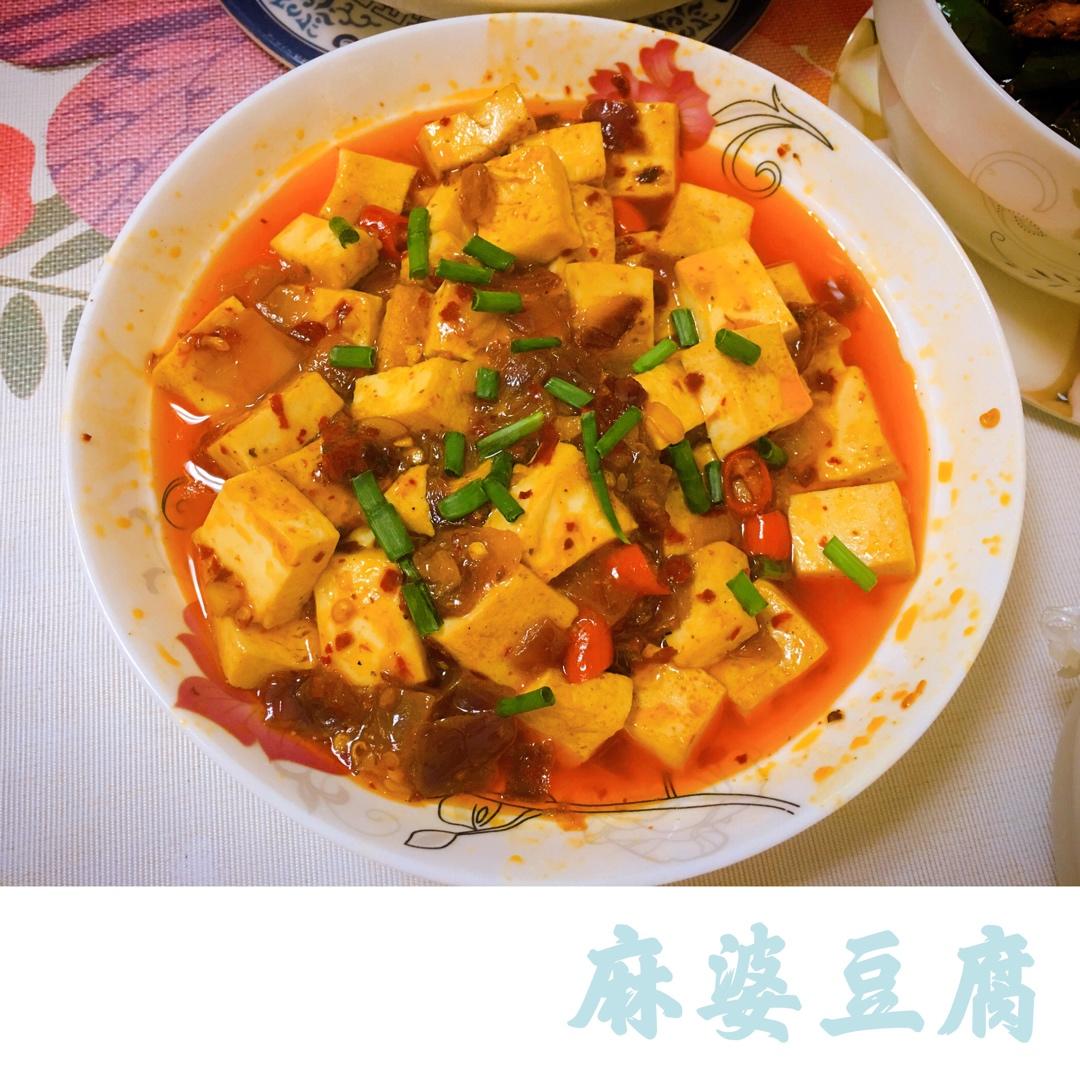 红烧豆腐