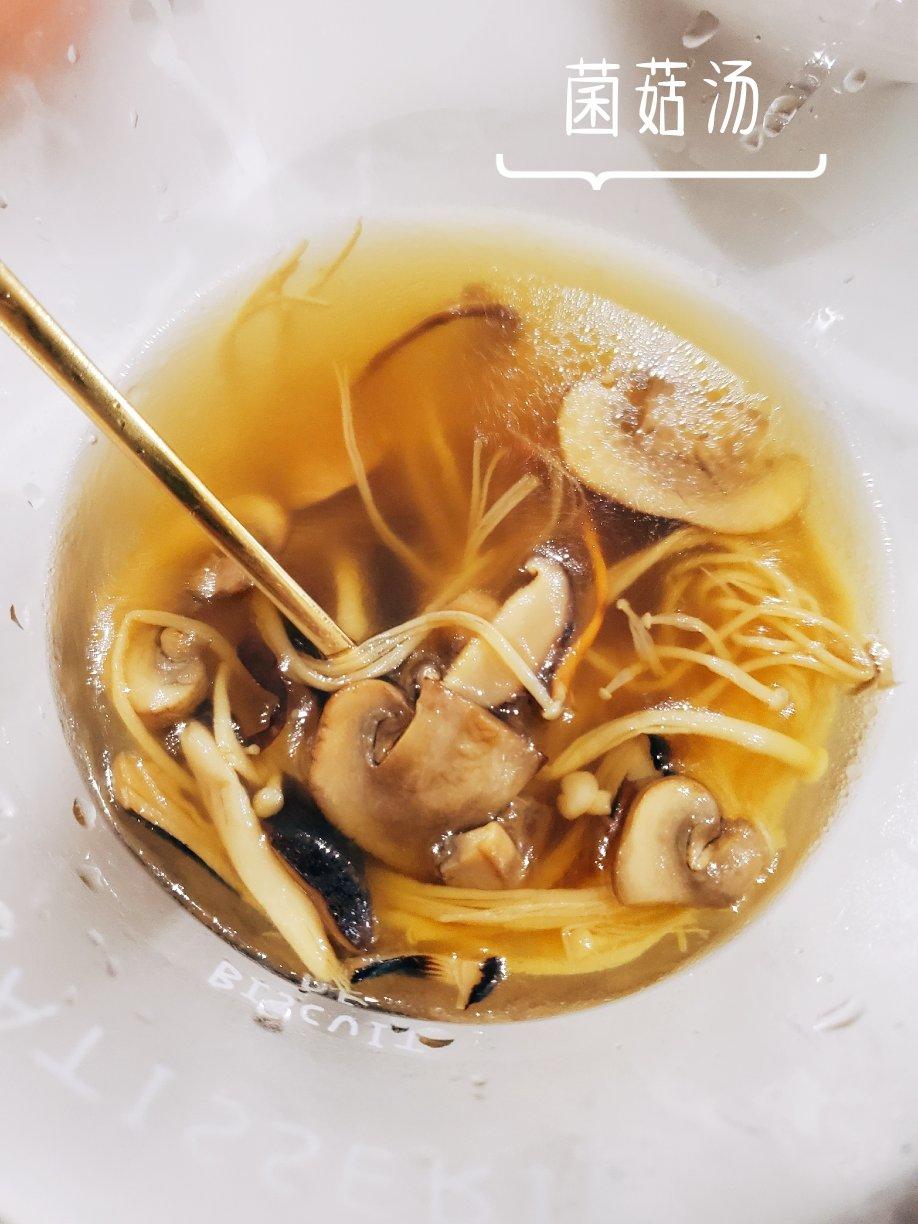 鲜到起飞的菌菇汤！不好喝不要钱！