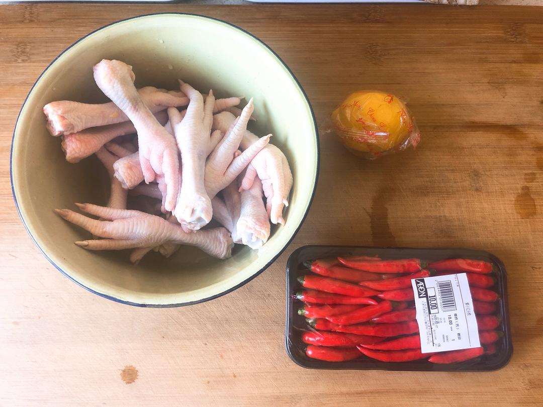 无骨凤爪