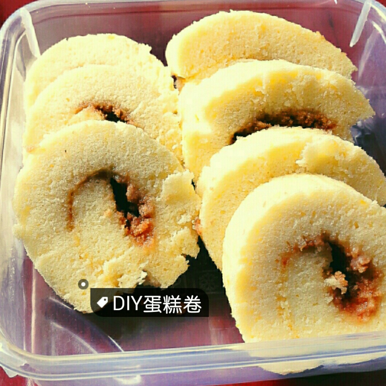 小四卷～风靡美食群的美味蛋糕卷