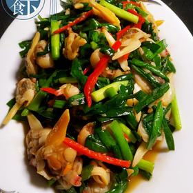 蛤蜊肉炒韭菜