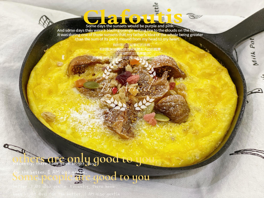 无花果克拉夫缇clafoutis