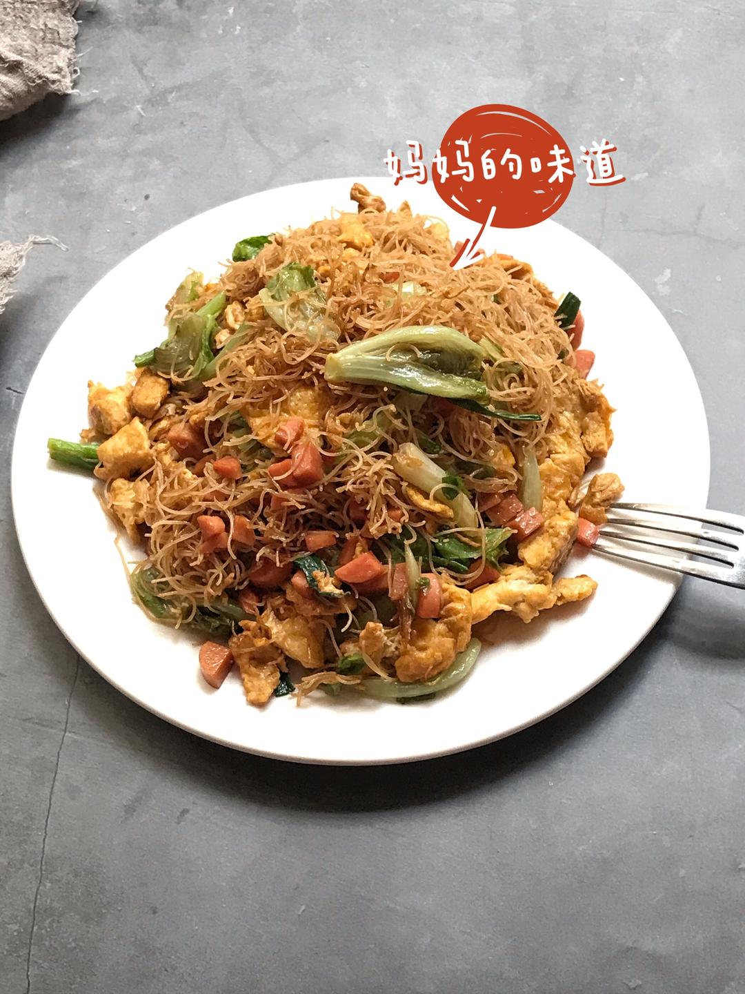 鸡蛋炒米粉的家常做法，满满的小技巧，先收藏了～