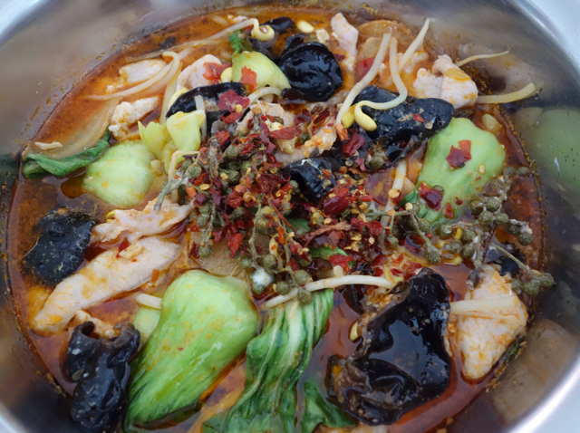 水煮肉片