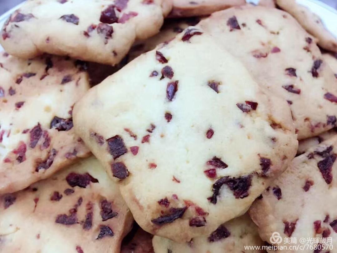 低糖少油版蔓越莓饼干