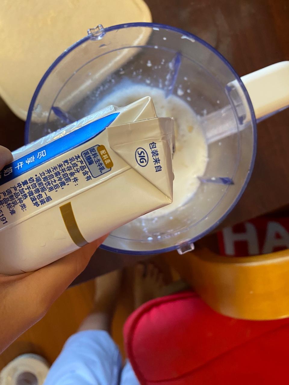 纯奶手撕吐司的做法 步骤1