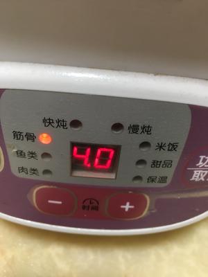 冬虫夏草炖瘦肉的做法 步骤5