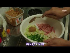 侠饭-鸡软骨饺子的做法 步骤2
