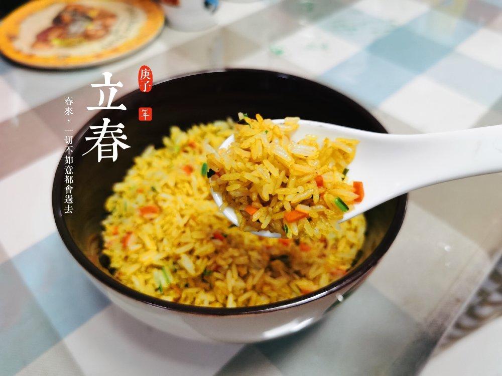 黄金蛋炒饭
