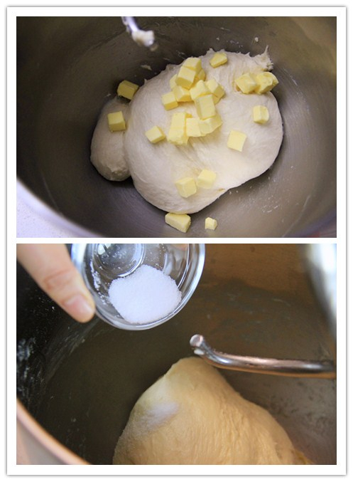 奶油芝士蒜香包的做法 步骤2