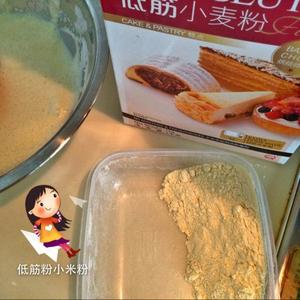 辅食—南瓜奶香小米糕的做法 步骤9