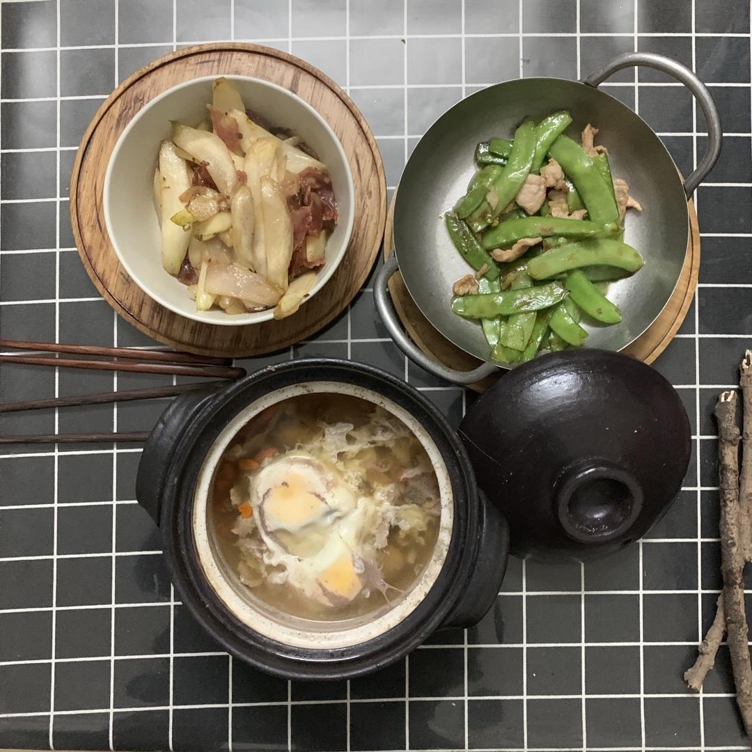 好好吃饭