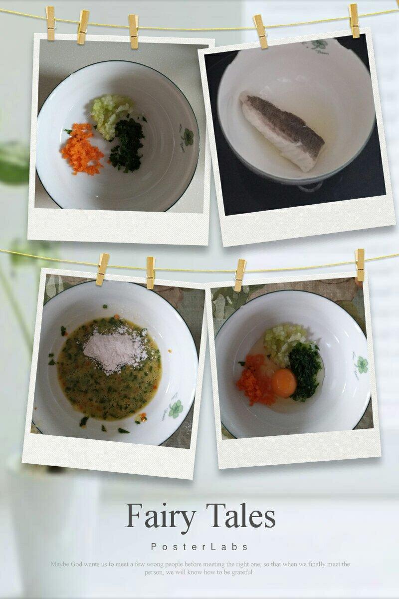 宝宝早餐蔬菜鸡蛋饼