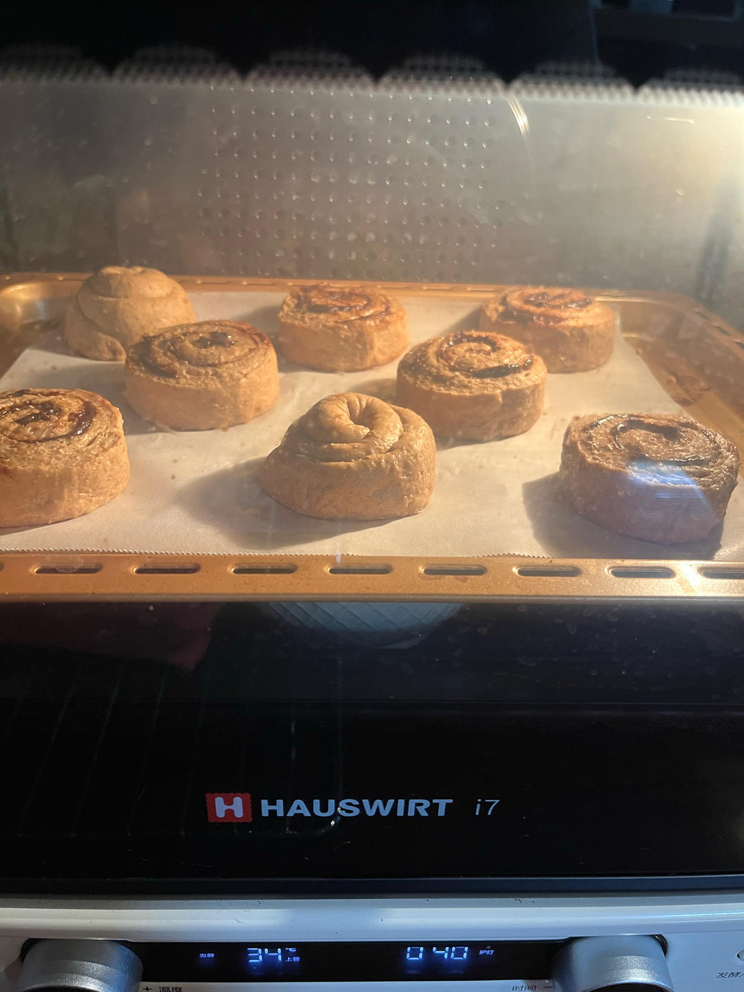 没有什么比这个红糖肉桂卷更适合秋天了！