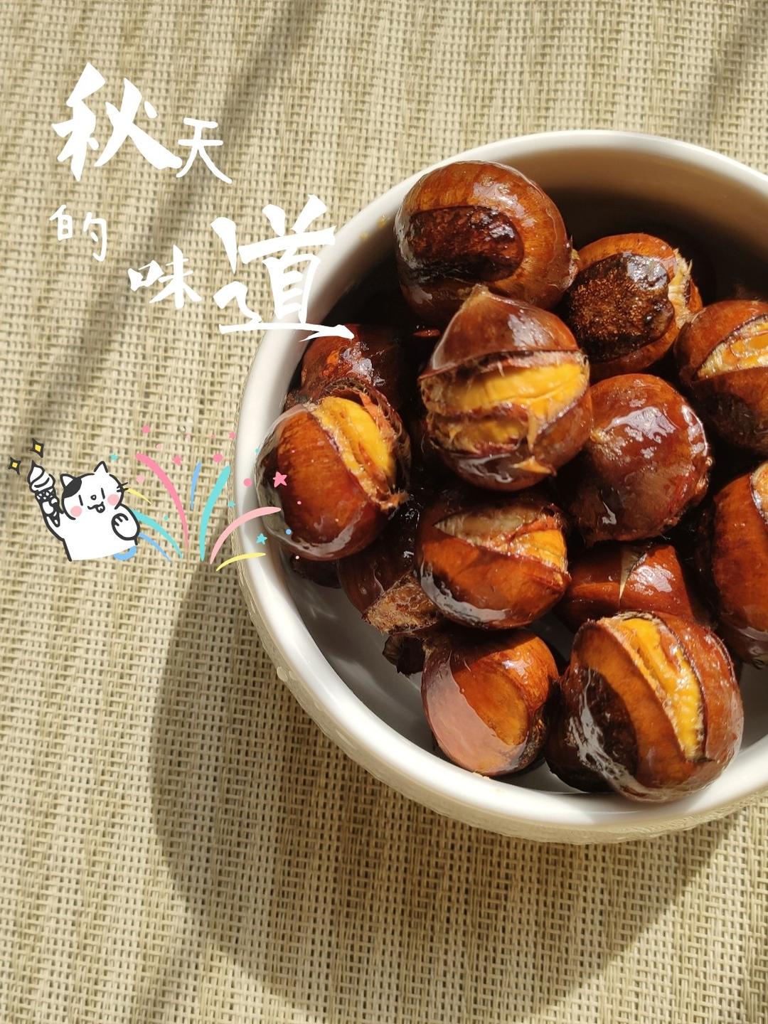蜂蜜烤栗子🌰 空气炸锅版本