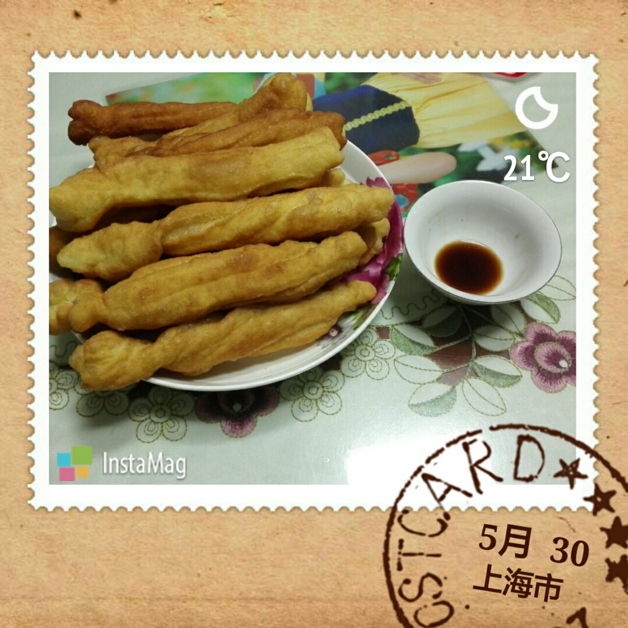 自制健康油条