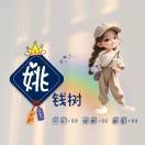 微信用户_gH4Q_c4zi