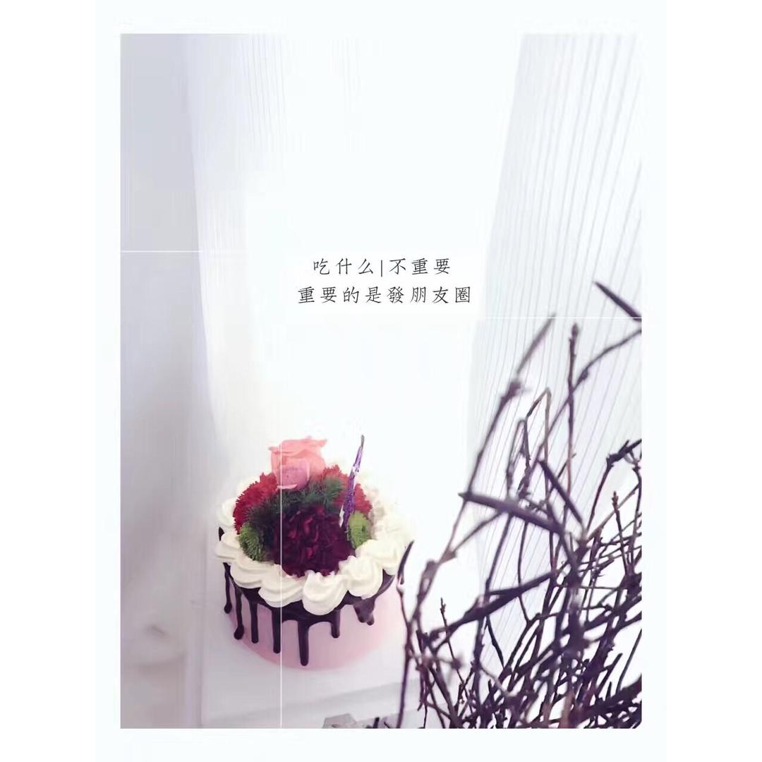 超简易可行的巧克力淋面（完全依靠个人经验）