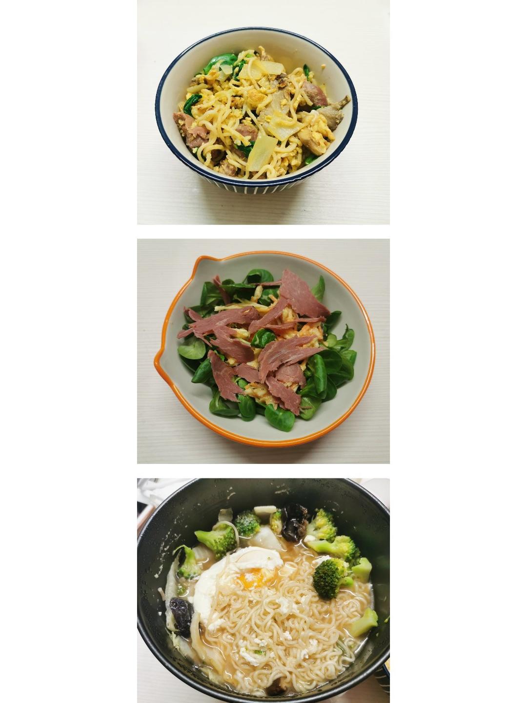 留学记录