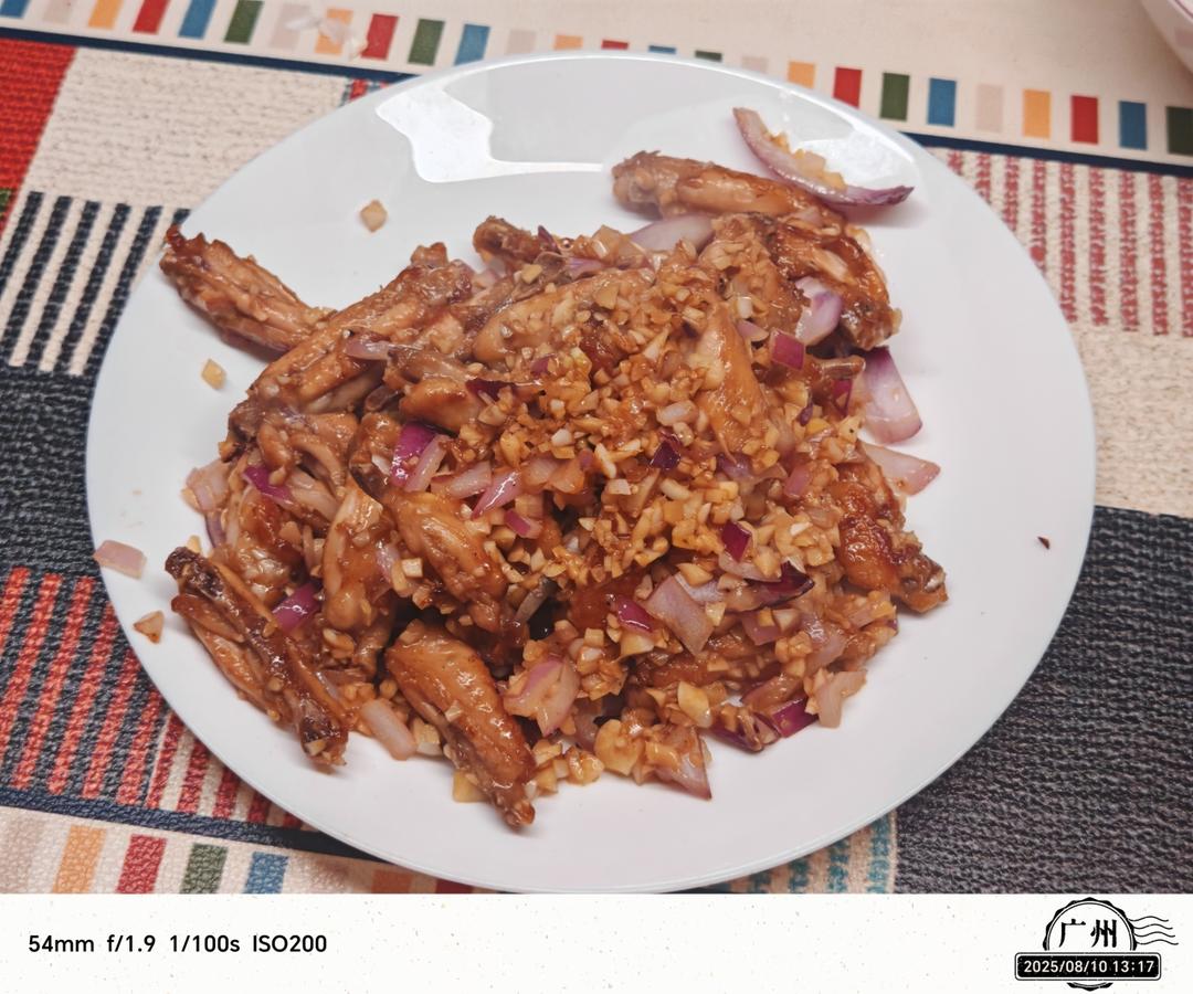 蒜香鸡翅，这才是鸡翅最好吃的做法