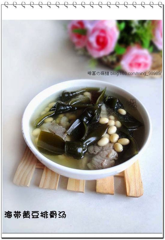 海带黄豆排骨汤的做法