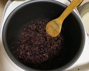好吃🉐️感动😹的【紫米饭团】，看图秒会❗️的做法 步骤2