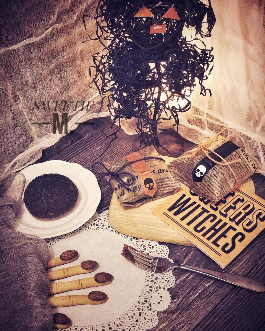 【万圣节】万圣节女巫手指饼干—美的T7-L382B智烤大师