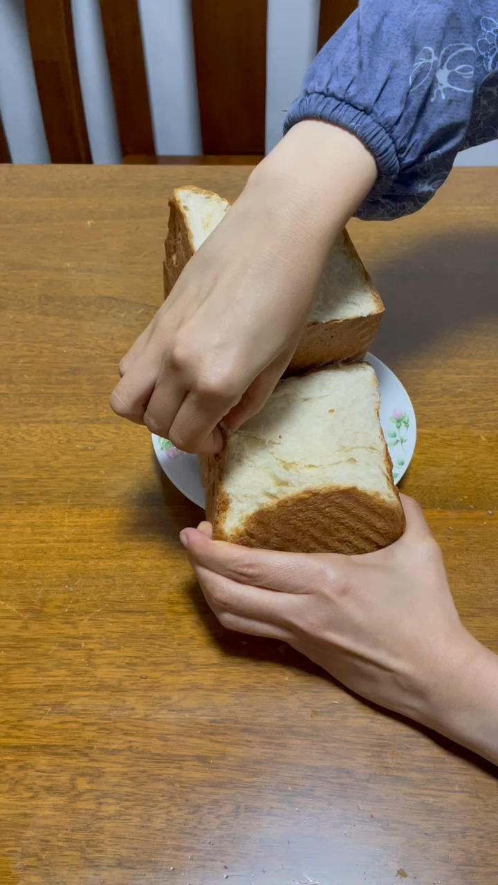 柔软的蜂蜜牛乳全麦吐司