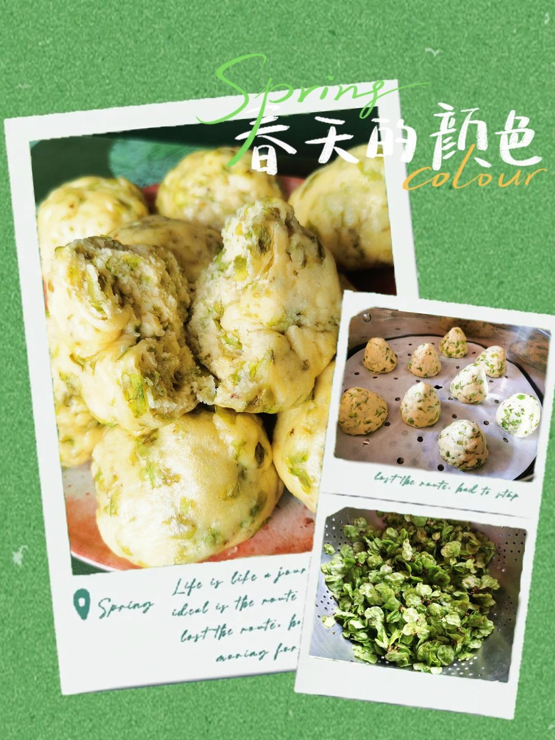 榆钱发面窝窝