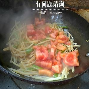 西红柿尖椒土豆丝的做法 步骤10