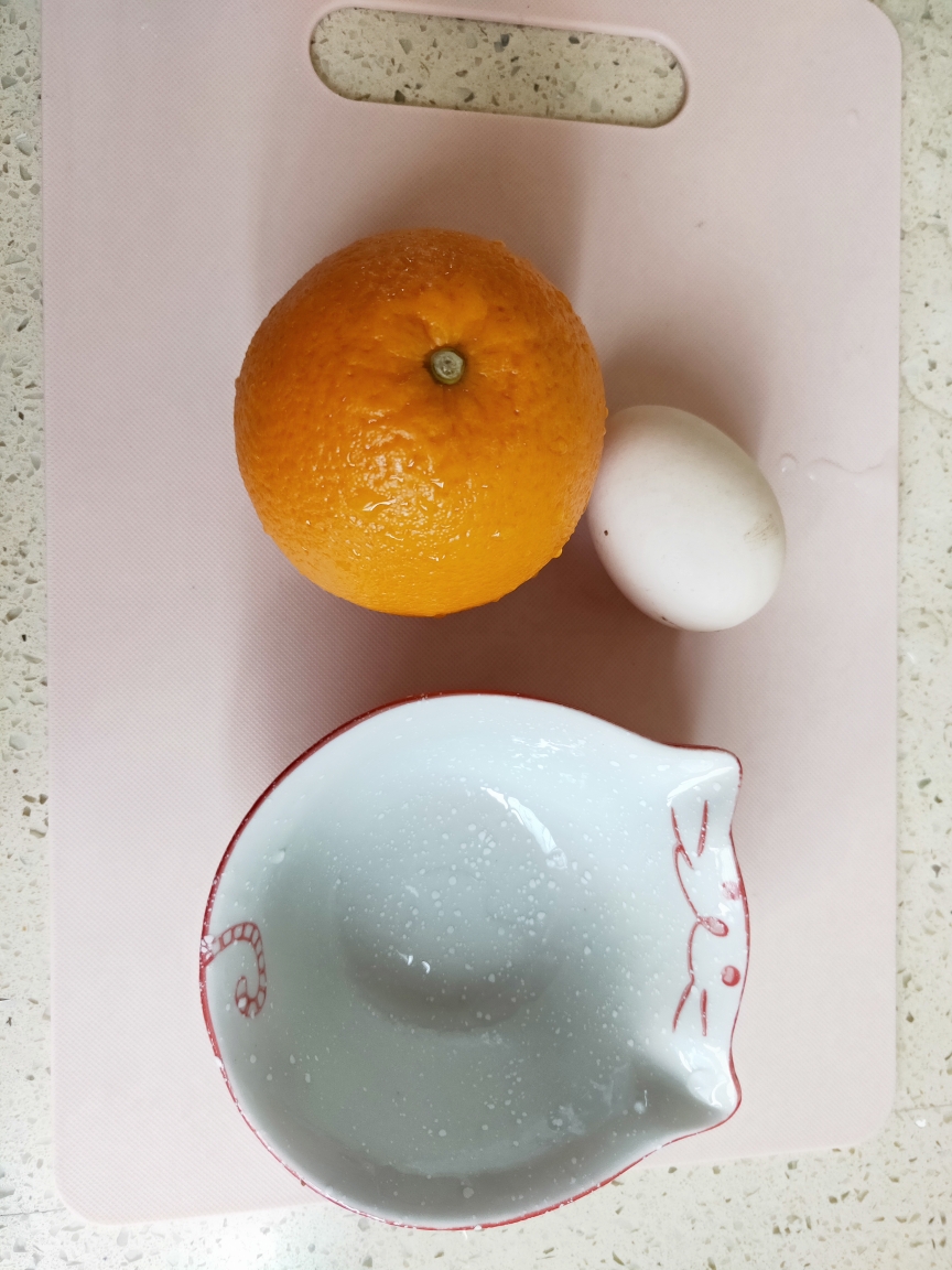 香橙炖蛋的做法 步骤1