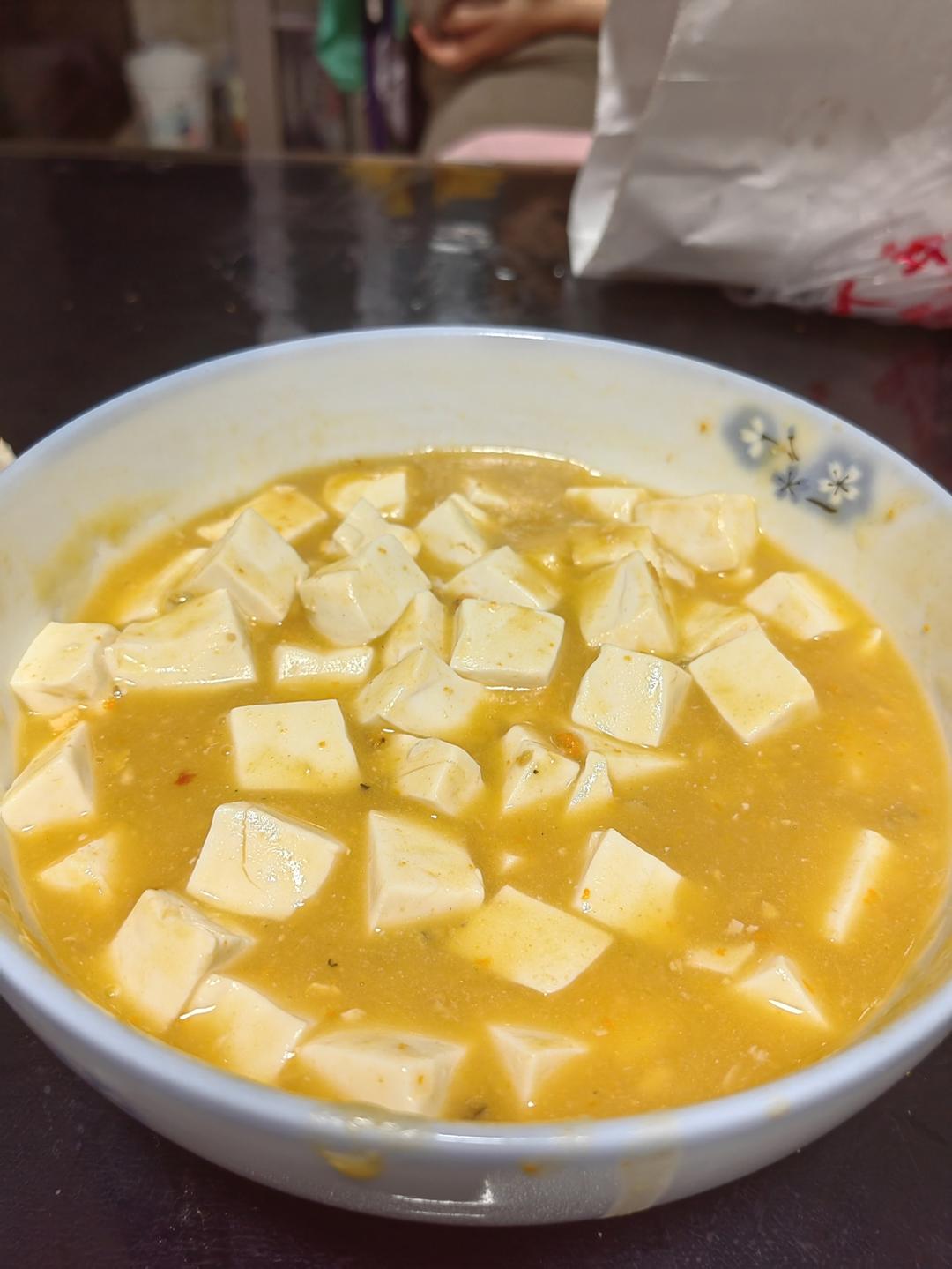 蟹黄豆腐（咸蛋黄版）