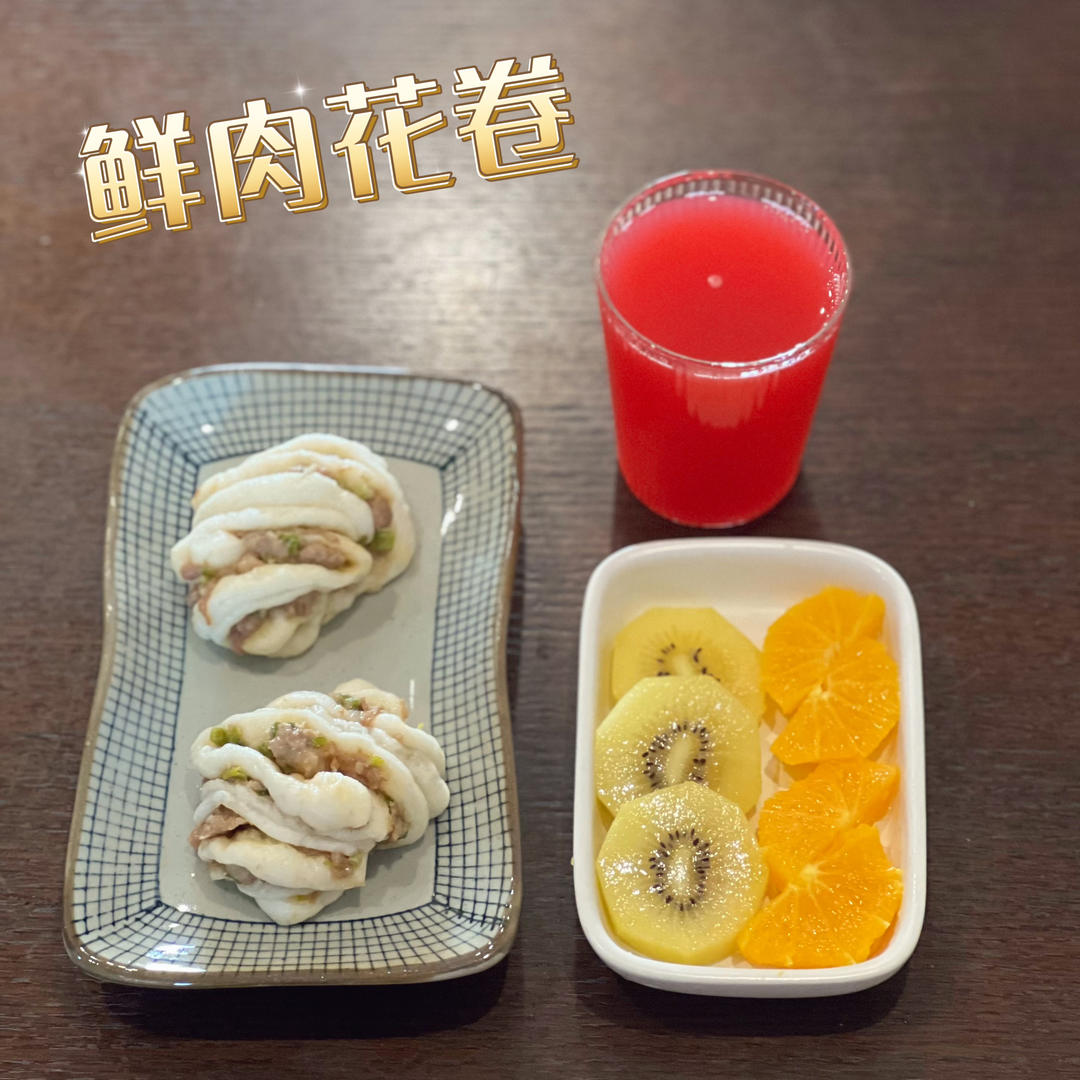 小学生早餐盲盒