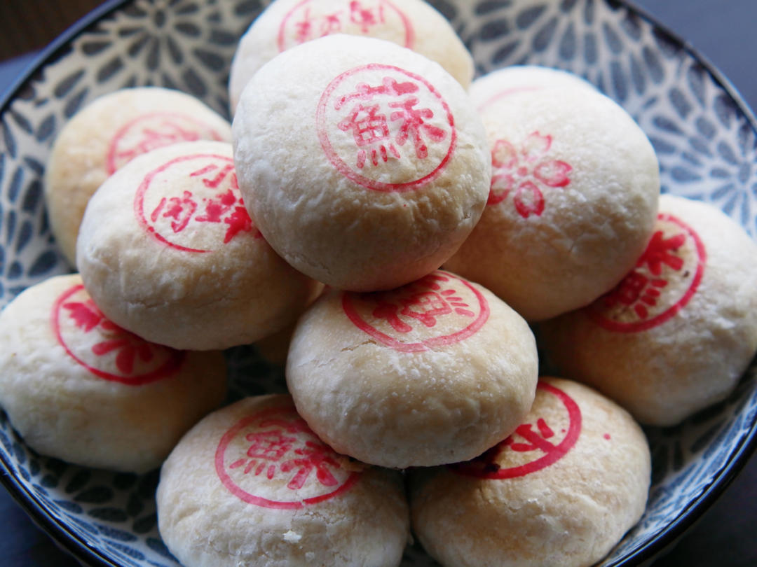 泳式鲜肉榨菜月饼