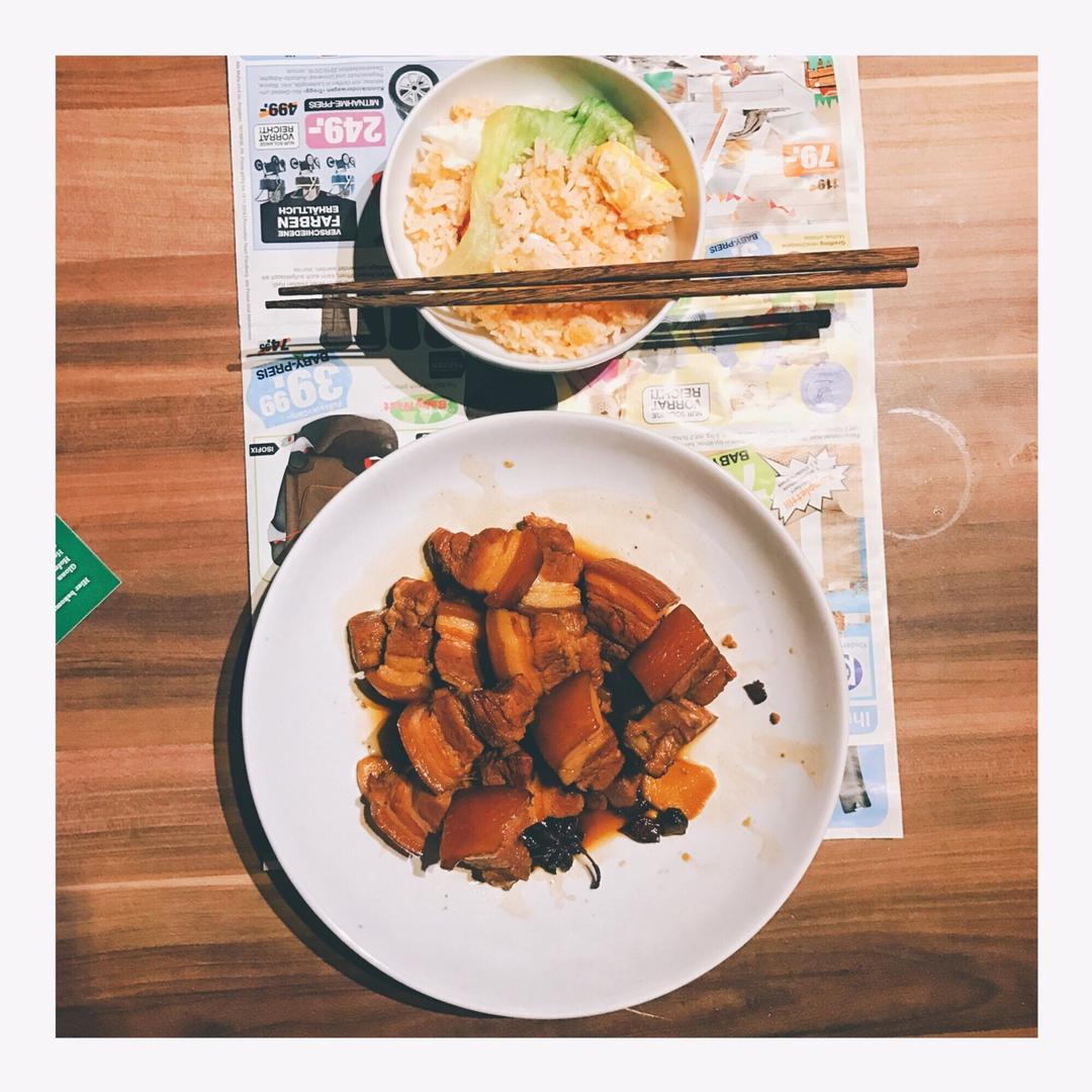 红烧肉