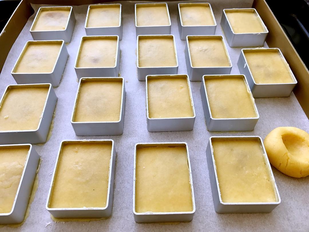 《Tinrry下午茶》教你做凤梨酥