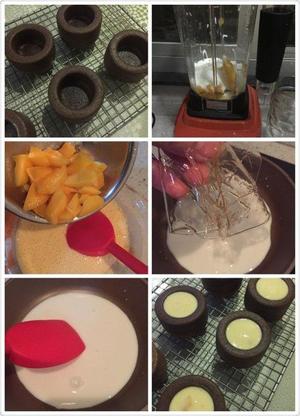 芒果酸奶可可杯  CHEFMADE学厨堡尔美克六连的做法 步骤5