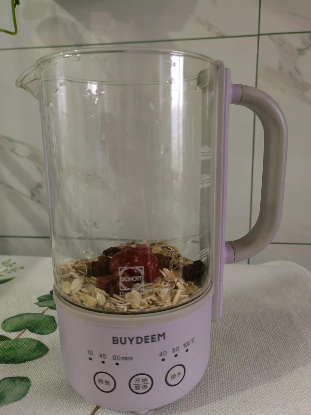 橙香鸡蛋杯【5-6月北鼎养生壶食谱】